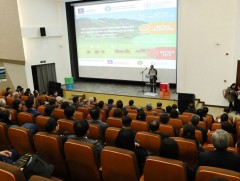 Уур амьсгалын өөрчлөлтөөс үүдэлтэйгээр мал аж ахуйн салбарыг цаашид хэрхэн хөгжүүлэх талаар зөвлөл..