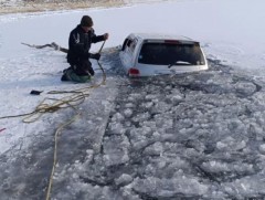 Мөс цөмрөх аюулаас сэрэмжлүүлж байна