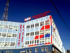 Оюуны дархлаа, олон нийтийн мэдэх эрхийг хангахад МҮОНРТ чухал үүрэг гүйцэтгэдэг 