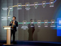 “Төрийн бүтээмжийн сэргэлт- эрүүл мэндийн салбарын цахим шилжилт” үндэсний зөвлөлдөх уулзалт болж ..