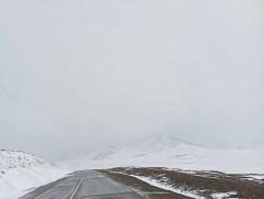 Солонготын даваанд халтиргаа гулгаа үүсэж болзошгүй байна 