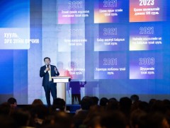 Н.Учрал: 800 гаруй эмнэлэг мэдээллээ солилцож эхэллээ 