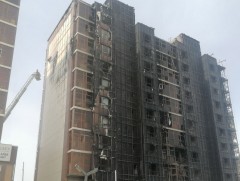 Галыг бүрэн унтраалаа