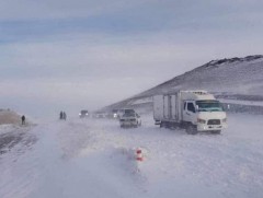 Иргэд, тээвэрчдийн анхааралд!