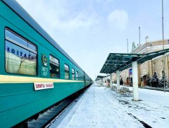 Галт тэрэгний тасалбарыг утсаар болон цахимаар буцааж болно 