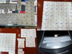 Бүртгэлгүй дугаар худалдан борлуулж байсныг илрүүлжээ 