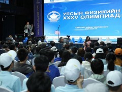 Улсын физикийн 35 дугаар олимпиад Хөвсгөл аймагт эхэллээ