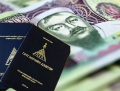 Тэтгэвэр тогтоолгох бол 1-3 сарын өмнө дүүргийнхээ Нийгмийн даатгалын хэлтэст материалаа хянуулаарай