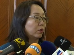 Мансууруулах эм, сэтгэцэд нөлөөт бодисын хууль бус эргэлттэй холбоотой ялын бодлогыг чангаруулна