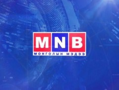 Мэдээ /2024.05.25/