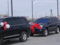 Дэлхийн гэр бүлийн өдрөөр 12 албан хаагч гэрлэлтээ батлууллаа