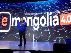 Л.Оюун-Эрдэнэ: “E-Mongolia” систем эрх мэдлийн төвлөрлийг задлахад онцгой үүрэг гүйцэтгэж байна