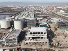 Нийслэлийн иргэд 2027 он гэхэд 