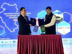 Шинжлэх ухааны академи Булган аймагтай хамтран судалгааны ажлууд хийнэ