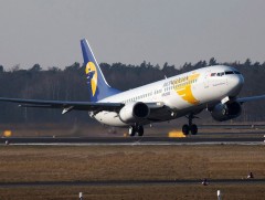 Орон нутгийн нислэгийн тийзийн үнийг 10 хувиар хямдрууллаа