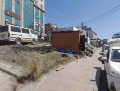 Газрын зөрчил арилгах аян үргэлжилж байна