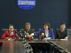 АТГ-аас УИХ-ын сонгуультай холбоотой асуудлаар мэдээлж байна 