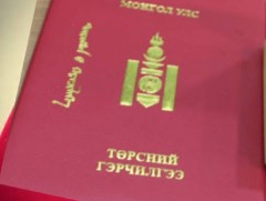 Улсын бүртгэлд хамрагдаагүйгээс шалтгаалан хүүхдийн эрх 16 жил зөрчигджээ