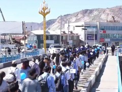 Завхан: Бүсийн ур чадварын уралдаан, эрдэм шинжилгээний хуралд 5 аймгийн 50 гаруй багш, суралцагч ..