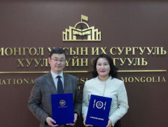 ДЭЭД ШҮҮХ: МУИС-ийн Хууль зүйн сургуультай Хамтын ажиллагааны санамж бичигт гарын үсэг зурлаа