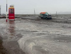 Гамшигт үзэгдлийн эрсдэл 30 хувиар нэмэгдээд байна