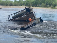 Шаварт суусан, голын усанд боогдсон тухай дуудлага, мэдээлэл нэмэгдэж байна 