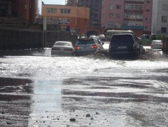 Бэлэн байдалд ажиллаж байна 