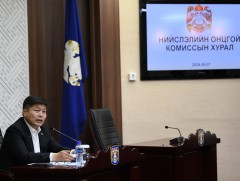 Нийслэлийн хэмжээнд гамшгийн шар түвшин тогтоолоо