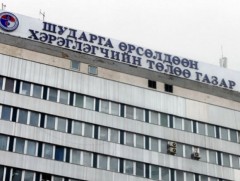 ШӨХТГ: Өнгөрсөн сард 21 иргэний хохирлыг барагдууллаа