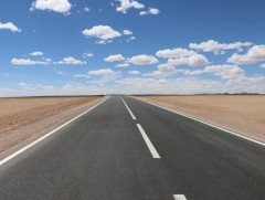 Байтагийн зам 2025 онд ашиглалтад орно