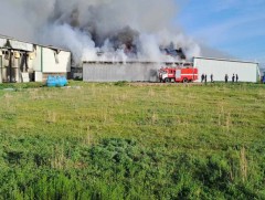 Галыг унтраахаар ажиллаж байна 