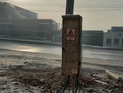 Цахилгааны ил задгай утсанд ойртож болохгүй