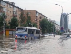 Болзошгүй үерийн аюулаас урьдчилан сэргийлээрэй