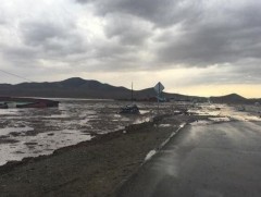 Сэрэмжтэй байя