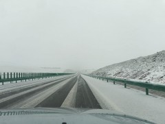 Улаанбаатар-Хөшигийн хөндий чиглэлийн замд анхаарал, болгоомжтой зорчихыг зөвлөж байна 