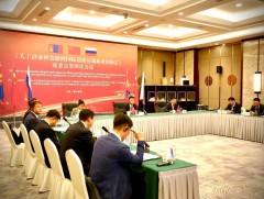 Монгол, Орос, Хятад гурван улсын хамтарсан хорооны хурал зохион байгуулагдлаа