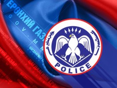 Цагдаагийн байгууллага “102 Police” аппликейшныг үйл ажиллагаандаа нэвтрүүлж байна