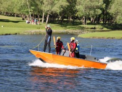 Гол усны аюулаас сэрэмжлүүлж байна