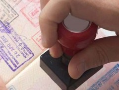 Түр ирэгч гадаадын иргэний Монгол Улсад байх хугацаа /виз/ сунгах хүсэлт гаргахдаа... 