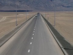 Хартолгой-Тариалан чиглэлийн авто замыг Улаангом-Наранбулаг чиглэлийн авто замтай холбоно