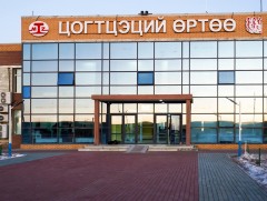 Орон нутагт ажиллаж байгаа ажилчдынхаа цалинг 50 хувиар нэмлээ