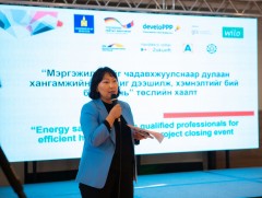 “Мэргэжилтнийг чадавхжуулснаар дулаан хангамжийн үр ашиг дээшилж, хэмнэлтийг бий болгох нь” төсөл ..