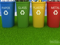 Хог хаягдлын менежментийг сайжруулна