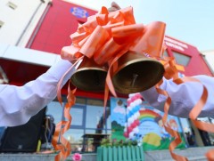 Албан тушаалтнуудыг цэцэрлэг, сургуулийн нээлтэд очихгүй байх чиглэл өгчээ