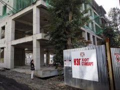 МУИС-ийн хичээлийн III байрын шинэ барилга 2025 онд ашиглалтад орно