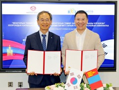 Солонгосын Төмөр замын судалгааны хүрээлэнтэй хамтран ажиллана