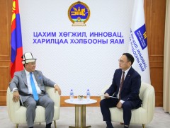 Инновацын эко системийг хөгжүүлэх хамтарсан хөтөлбөр хэрэгжүүлнэ