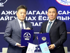 Монголбанк, ЦЕГ-тай хамтын ажиллагааны санамж бичиг байгууллаа 