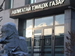 Нийтийн албанд томилогдох 406 иргэний урьдчилсан мэдүүлгийг хянан шалгав