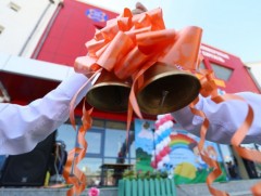 Цэцэрлэг, ерөнхий боловсролын сургуулийн хичээл, сургалтын үйл ажиллагаа өнөөдөр эхэлнэ